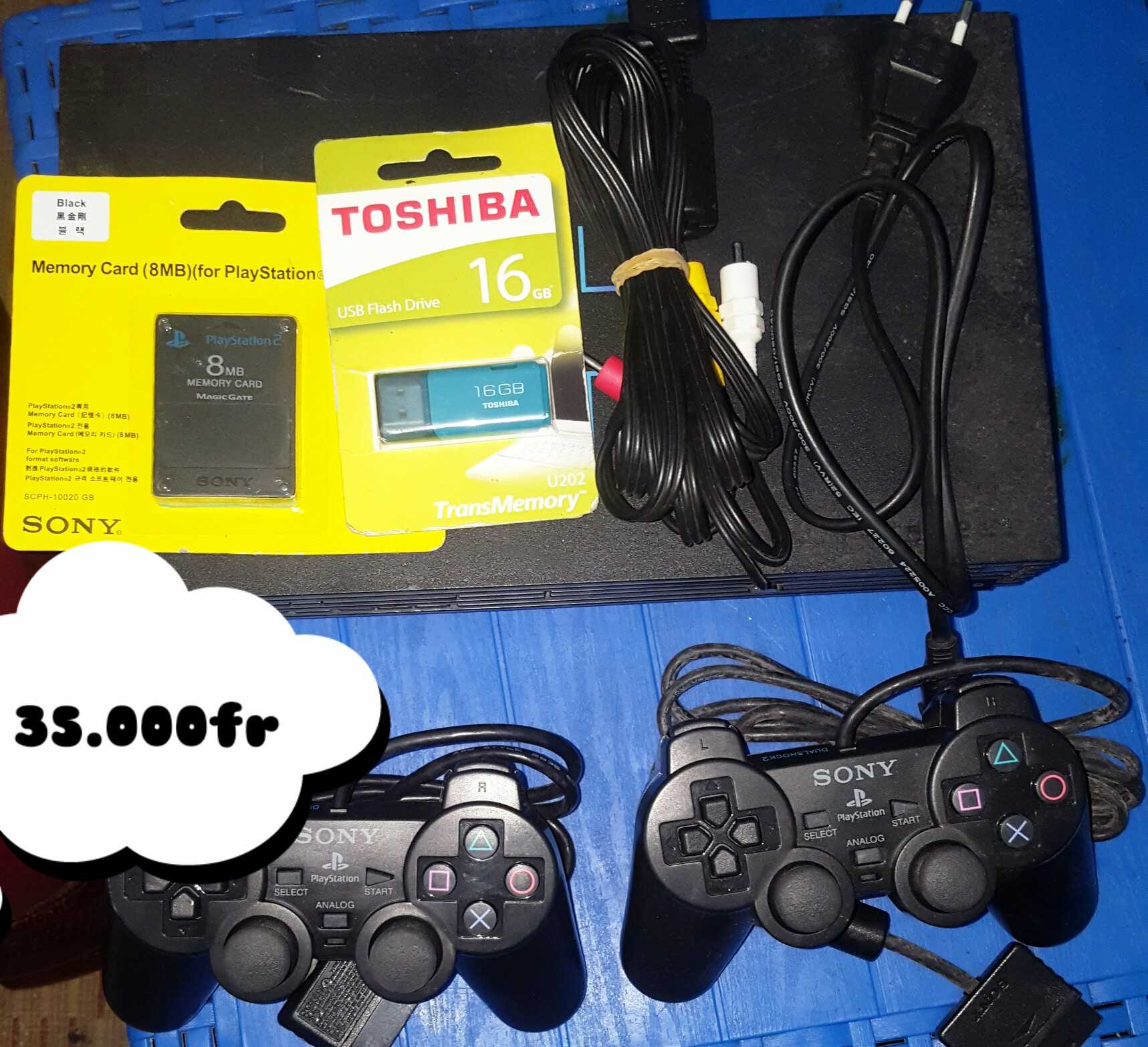 куфар playstation 2