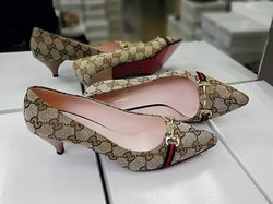 Chaussures Gucci
