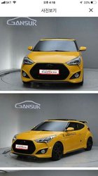 Hyundai Veloster 2012