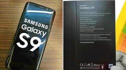 Samsung Galaxy S9