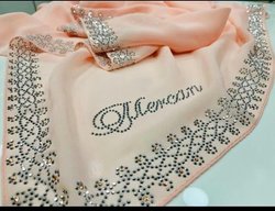 Foulard hijab