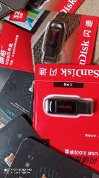 Cartes mémoire et clés USB