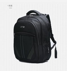 Sac deng gao ordinateur