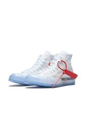 Baskets Off white                  