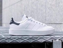 Chaussures Adidas