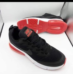 Baskets Nike Air Max