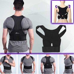 Gilets de posture