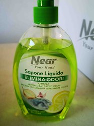 Produits de qualité