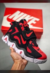 Baskets Nike Air 