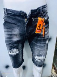 Culotte jeans