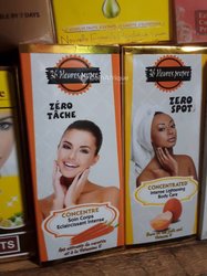 Sérum réparateur  