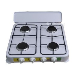 Ilux cuisinière à gaz - réchaud 4 feux - lxg-4004