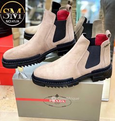 Baskets Daim Prada