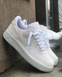 Baskets Air Force 
