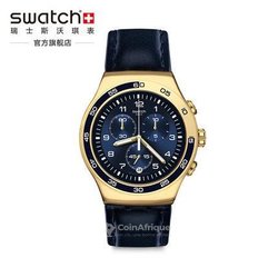 Montre