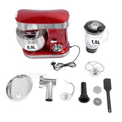 Robot pâtissier 5.5 l