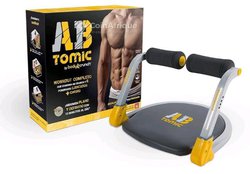 Appareil de musculation abdominale