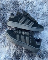 Baskets Adidas Campus 