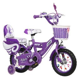 Vélo enfant 