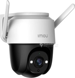 Caméra de surveillance
