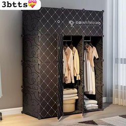 Armoire