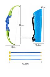 Kit arc + Carquois + 5 flèches enfant 52cm