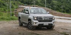 Pick-up JMC Grand Avenue New 2026