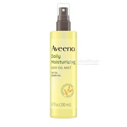 Aveeno huile