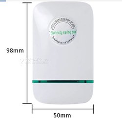 Économiseur d'énergie électrique 