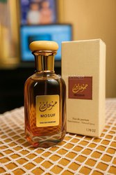 Parfums