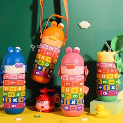 Gourdes pour enfants 