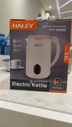 Bouilloire électrique haley – 2,5 l ????