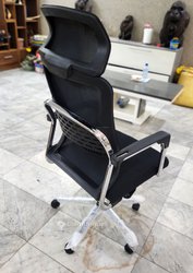 Fauteuil de bureau 