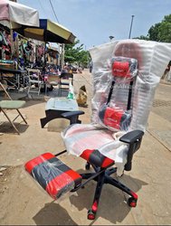 Fauteuil guemar 