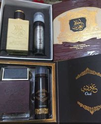 Parfum Ahlam Al Arabi - homme