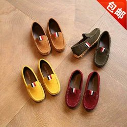 Chaussures mocassins