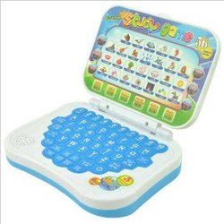 Ordinateur pour enfant