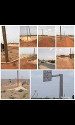 Vente de terrain 150m² - Rufisque
